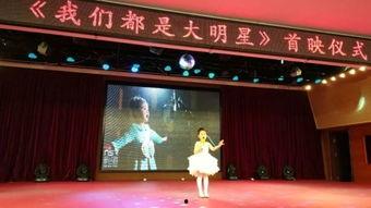 鹤岗涉及哪个明星