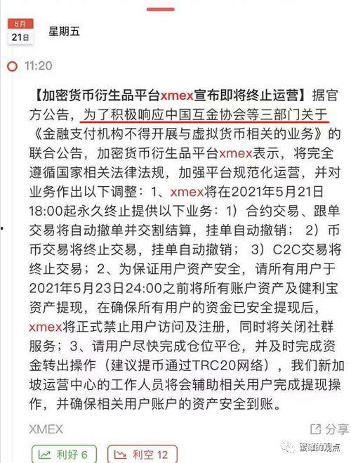 网红男平头哥照片帅气,网红男平头哥帅气写真引关注