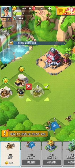 瓜哥吃瓜讲解口袋奇兵,一场奇幻冒险之旅