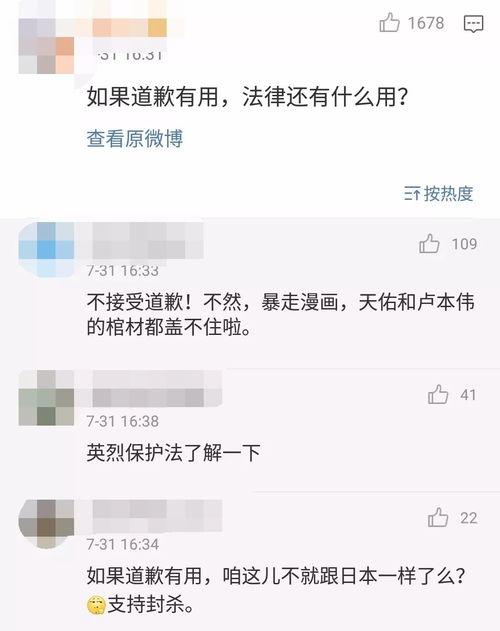 女网红南京游泳,女网红畅游古城，展现水韵风情