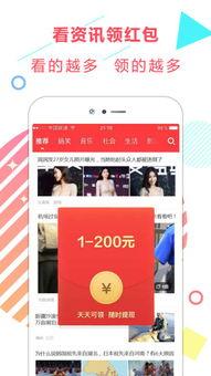 最新娱乐爆料新闻报道大全,揭秘明星幕后故事与热点事件大盘点