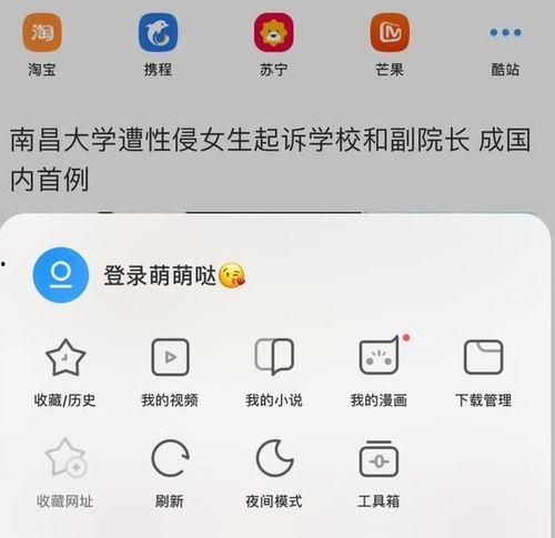 怎么投放头条文章视频,如何精准投放头条文章视频，提升曝光率