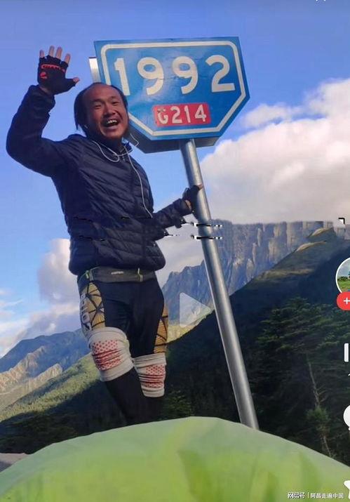 骑行网红阿秋,探寻城市角落的绿色魅力