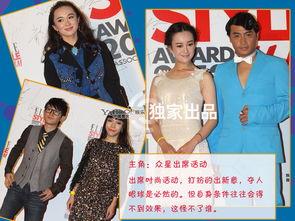 明星孩子打针视频,网友直呼可爱至极