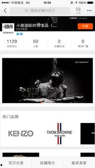 头条小店买衣服是真的吗,买衣服真的靠谱吗？