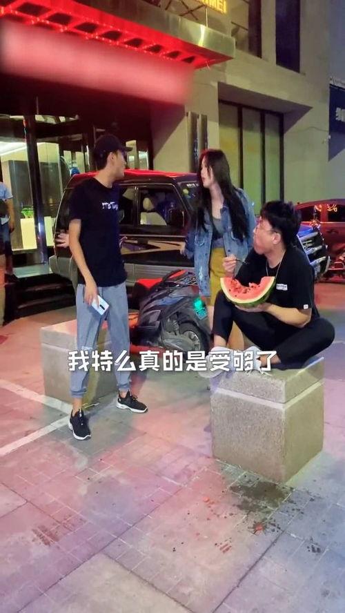 吃瓜女生车站,吃瓜女生揭秘娱乐圈幕后故事