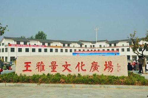 朱田镇今日头条,聚焦发展新动态，共绘乡村振兴美好蓝图