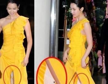 明星走光污污,揭秘明星隐私瞬间